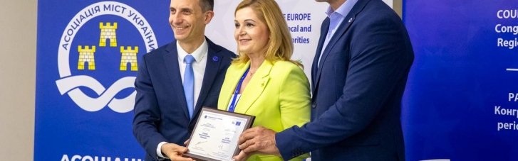 Кличко вместе с генсеком конгресса Совета Европы Матье Мори открыли "Платформу диалога местной и центральной власти"