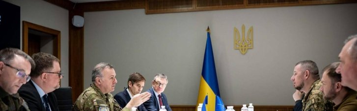 Украину впервые с начала войны прибыло высшее военное командование НАТО