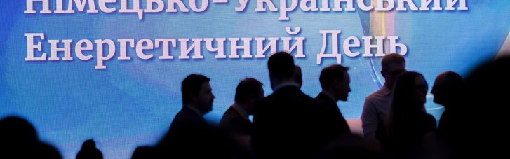 Весна — готуємося до зими. Як українці відновлюють енергетику і чому навчають німецьких колег
