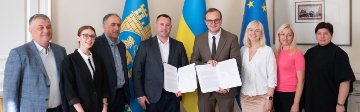 Львовский городской совет и Киевстар договорились о сотрудничестве для развития бизнеса ветеранов и поддержки их семей