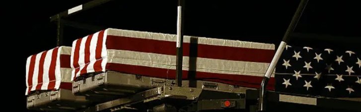 В США сообщили о гибели своих солдат во время операции против Ирана
