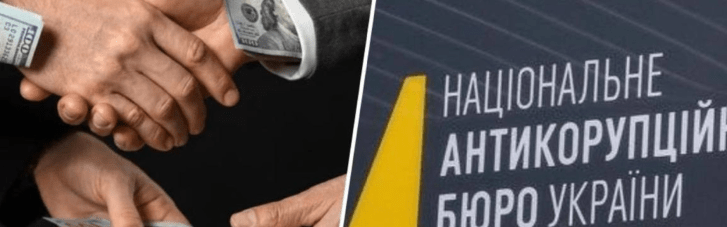 Слив информации, бездействие и отсутствие расследований в секторе обороны: международный аудит выявил системные проблемы в НАБУ, – эксперт