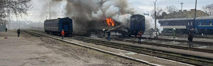 "Серед основних цілей — рухомий склад": росіяни посилили атаки на об'єкти "Укрзалізниці"