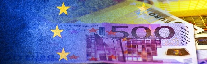 Украина получит долгожданные €90 млрд от Европы