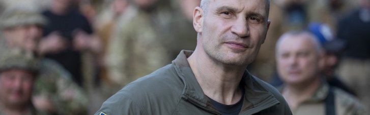 Киев дополнительно выделяет на материально-техническую поддержку военных 3 млрд грн, — Кличко