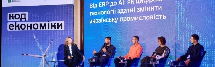 "Якщо зараз зупинимося, потім не наздоженемо": Метінвест продовжує цифровізацію та впровадження ШІ попри складнощі в галузі