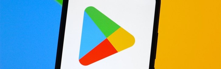 Вслед за AppSrore от российских приложений VK и Max избавился и Google Play