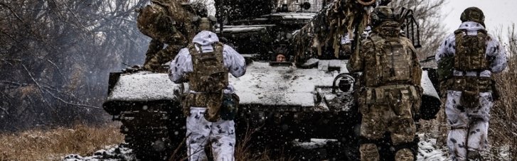 Ситуация на фронте к утру 23 февраля: информация Генштаба