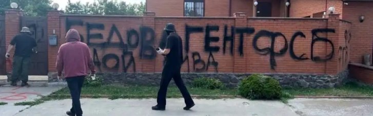 Українські військові покарали колаборанта-утікача Костянтина Бєдового за образу ГУР та СБУ, – ЗМІ
