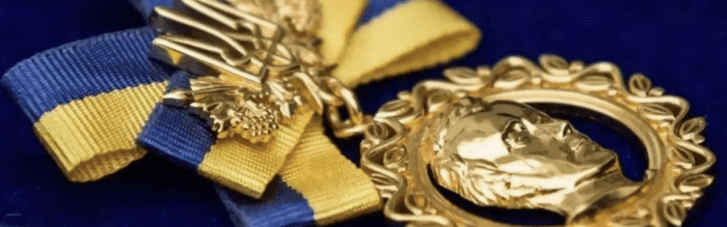 Шевченківську премію доповнили новою номінацією