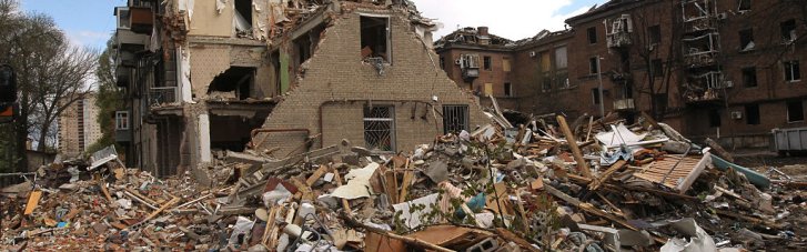 Стало відомо, коли запрацює трибунал щодо російської агресії
