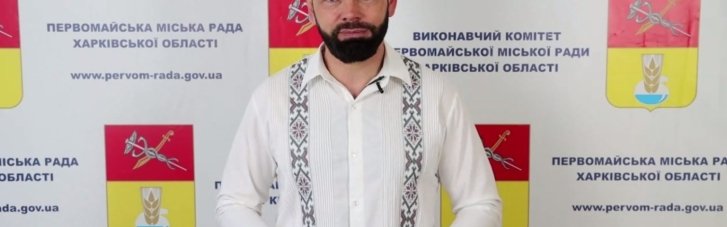 На Харьковщине депутаты поддержали надбавкой мэра-полиглота
