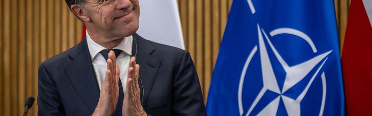 США не остановят поддержку Украины и останутся гарантом безопасности Европы, — Рютте