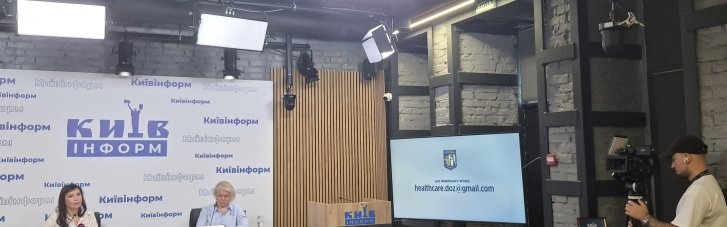 В столиці є чат-бот, який допомагає знайти медичні послуги та записатися до лікаря, — КМДА