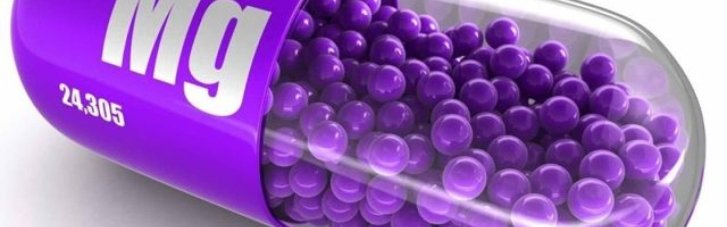 Як "виглядає" дефіцит магнію і що з цим робити: поради фахівців
