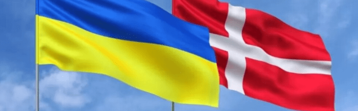 Дания будет отказывать украинским мужчинам призывного возраста в защите