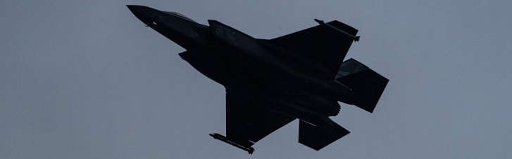 Іранці, ймовірно, вперше підбили американський F-35, - ЗМІ