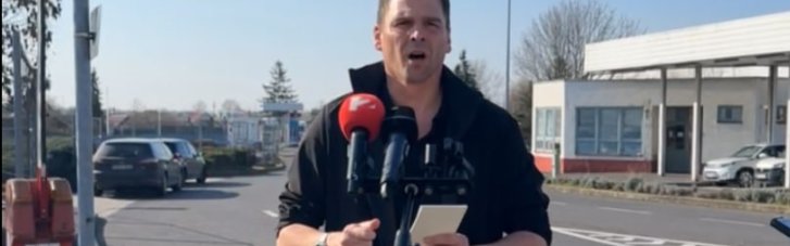 Венгерская делегация поехала проверять "Дружбу" в Украине