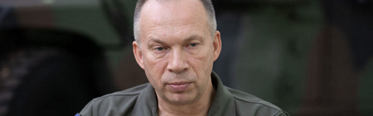 РФ пытается наращивать давление на Покровском направлении: Сырский рассказал, как будут усиливать оборону