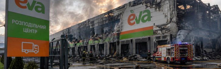 Збитки мережі EVA внаслідок знищення Росією складу у Броварах сягнули мільярда гривень