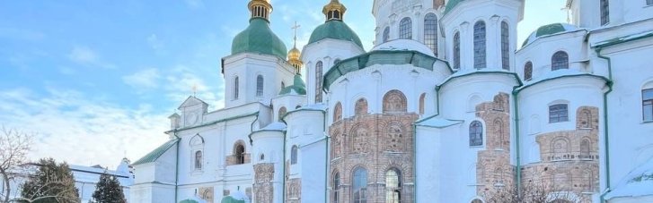 В Киев прибыла миссия ЮНЕСКО для оценки состояния Софии Киевской и Киево-Печерской лавры