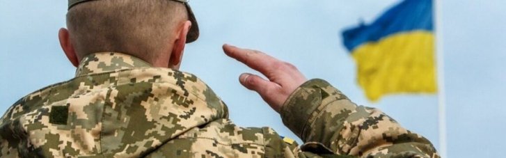 Рух "Чесна мобілізація" обіцяє  викривати "заброньованих" ухилянтів та "мажорів"