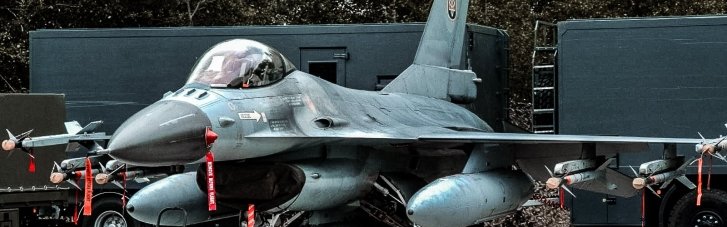 Україна недоотримала 36 обіцяних винищувачів F-16