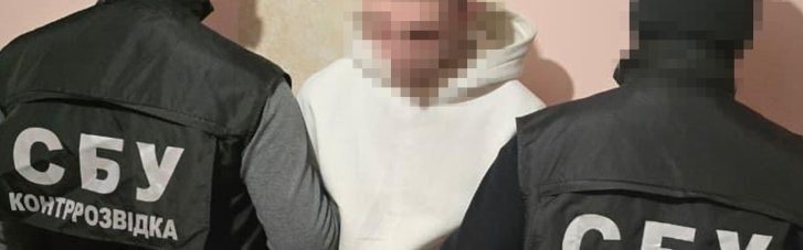 У Львові силовики викрили ворожого коригувальника