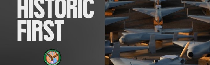 США во время атаки на Иран использовали украинскую тактику применения дронов, — СМИ
