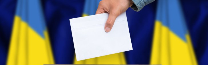 Выборы в Украине: в Раде заявили о готовности изменить законодательство