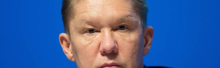 Россия ртом главы "Газпрома" снова начала пугать Европу морозами и зимой без газа