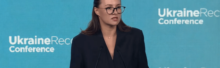Свириденко рассказала о промежуточных результатах конференции в Гданьске: Украина подпишет соглашений на €10 млрд