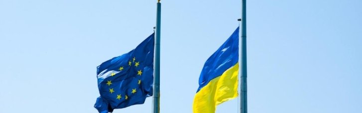 Уже известно, когда в Евросоюзе будут обсуждать свой мирный план для Украины