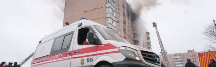 Запорожье снова атаковала росармия: ранены более 30 человек