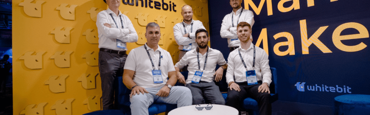 Особисте та професійне зрoстання. Як WhiteBIT сформувала спільноту найпрогресивнішої галузі сучасного фінтеху