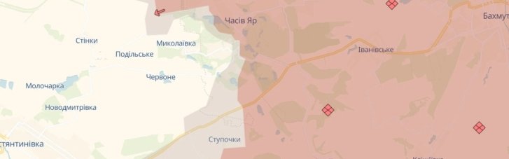 Армія РФ просунулася біля Часового Яру, — DeepState