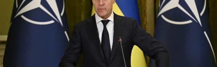 Рютте пригрозив Росії "руйнівними наслідками" у разі застосування нею ядерної зброї