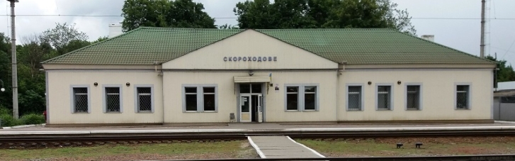 "Политическое свидание". Как вожди Украины и Дона собирались Россию восстановить
