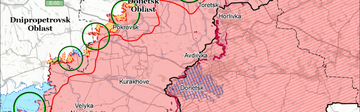 Армія РФ атакує український "пояс фортець", - ISW