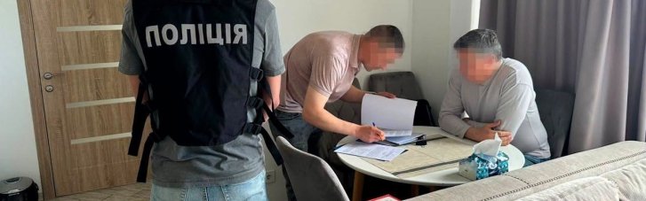 Эксминистр культуры получил подозрение за организацию псевдогастролей, фактически ставших "путевками" для ухилянтов