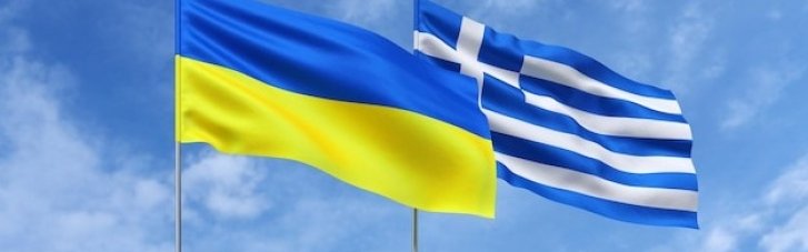Уже 35 стран: Греция подписала конвенцию о комиссии по репарациям для Украины