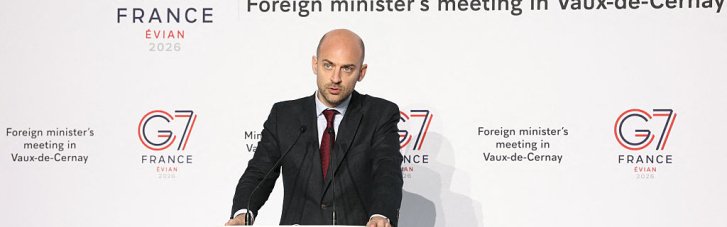 Во Франции говорят: Украина получит 90 млрд евро, но неизвестно когда
