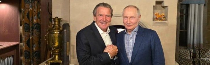 Шредер був вдома у Путіна на святкуванні Дня народження