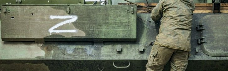 Все як в СРСР: розвідка з'ясувала деталі військового бюджету РФ