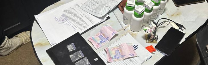 В Никополе разоблачили группу наркоторговцев, в которую входили пограничник, военные и гражданские
