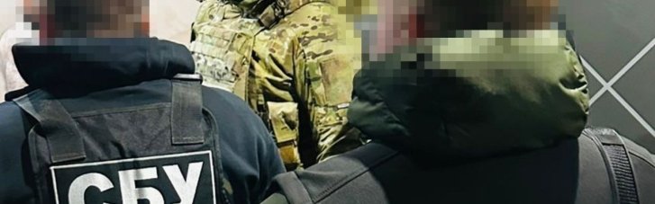 В Дніпрі викрили банду шахраїв-криптовалютників