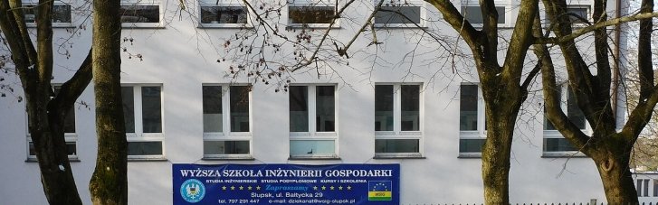 Избиение украинских школьников в Польше: генконсул Украины отреагировал