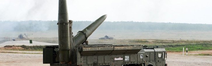 Россия объявила масштабные ядерные учения с задействованием почти восьми тысяч единиц оружия