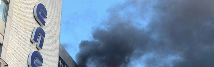 Ворог завдав удару по Дніпру: влучив в "Укртелеком" (ФОТО)