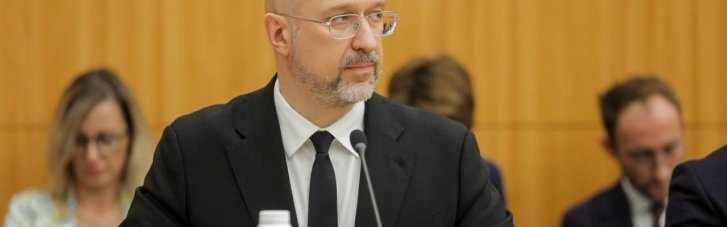 Енергетичний Рамштайн: Шмигаль закликав партнерів виділити ще €400 мільйонів